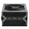 006b3f27-fceb-4743-bc88-44138b66643d MSI ATX 650W - 80+ BRONZE - MAG A650BN Noir