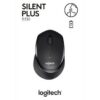 B330 Silent Plus Black