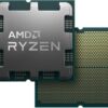 AMD - Ryzen 7 8700G - 5.1GHz/24Mo/AM5/BOX