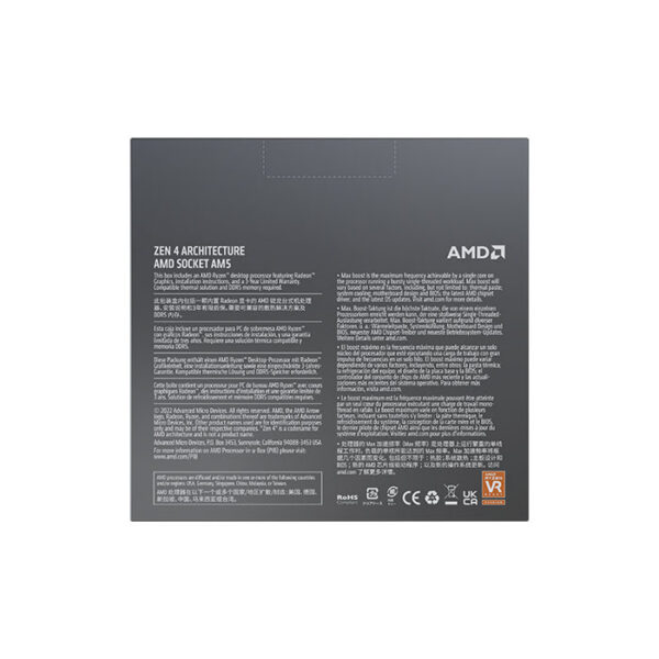 e6811a08-a66d-4bba-b694-b6f4abc99ff1 AMD - Ryzen 9 7900X - 5.6GHz/76Mo/AM5/BOX