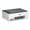 HP HP Smart Tank 5105 AiO 12/5ppm Printer - NEXIUSONE HP HP Smart Tank 5105 AiO 12/5ppm Printer