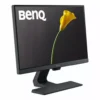 BenQ GW2280 - 22" VA LED 75 Hz - Full HD - 5 ms - HP intégrés - Bords extra-fins