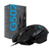Souris filaire Logitech G502 Hero RGB (Noir)