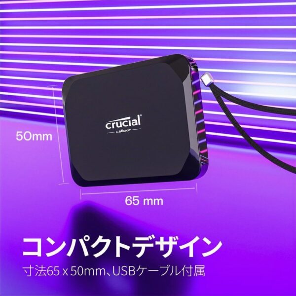 Crucial X9 SSD externe portable 1 To USB-C