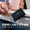 Crucial X9 SSD externe portable 1 To USB-C
