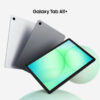f05c0a72079811e46d517f0121871d080a9a8bfe Samsung Galaxy Tab A11+ 128 Go Wi-Fi Gris